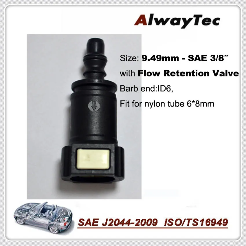 9.49mm-ID6 WITH flow revention valve