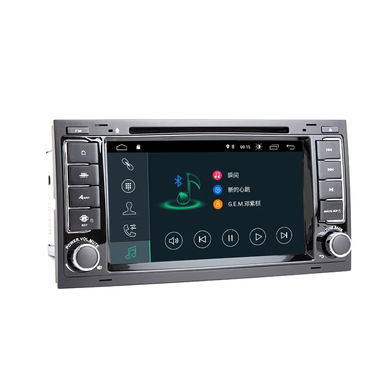 Excellent 2 Din Android 9.0 Car Multimedia Player For VW/Volkswagen/Touareg/Transporter T5 2004-2011 AutoRadio DVD GPS Navigation 2G RAM 1 Excellent 2 Din Android 9.0 Car Multimedia Player For VW/Volkswagen/Touareg/Transporter T5 2004-2011 AutoRadio DVD GPS Navigation 2G RAM 1