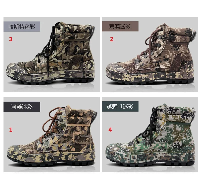 QQ20180406170149