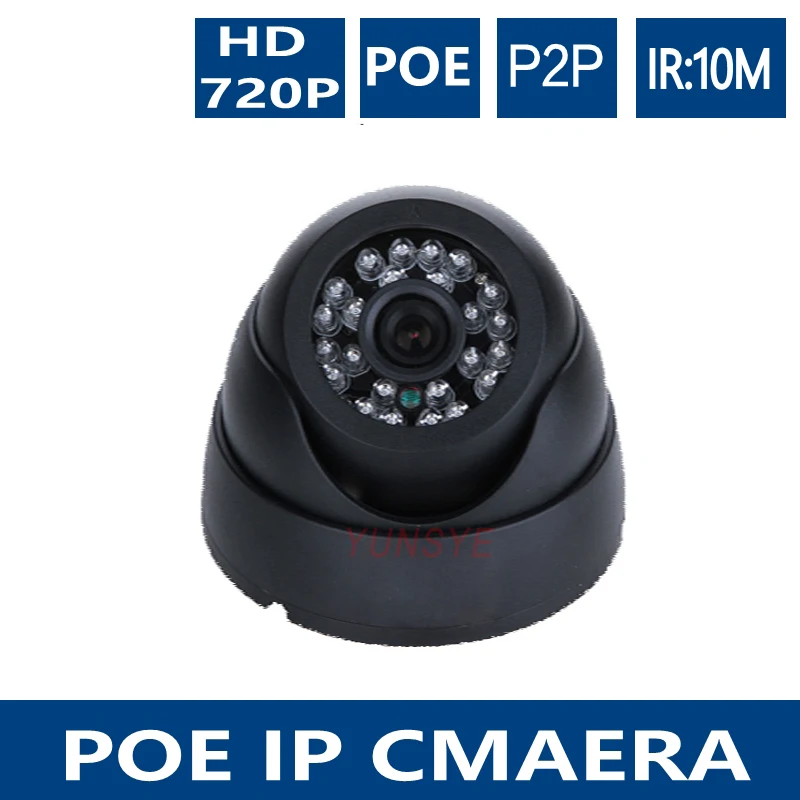 

YUNSYE Full HD 720P IP POE Camera 1MP ONVIF 1/4'' CMOS CCTV Security Camera Array LED Night Vision IP Network Camera CAMERA POE