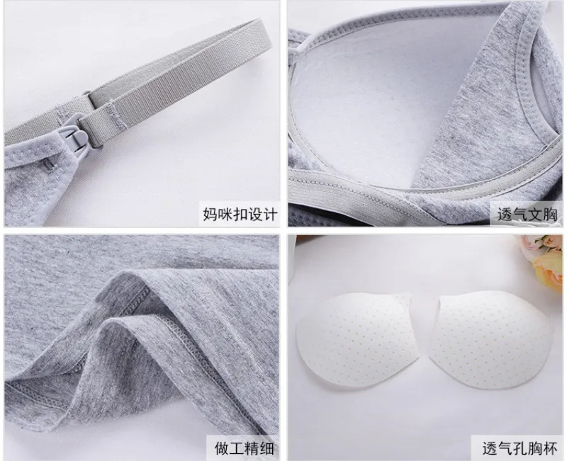 Maternity Women Nursing Camisole Padded Breastfeeding Tops Casual Summer Tank Top Vest Cotton Pregnant Strap Tops Camis 7 Colors (8)
