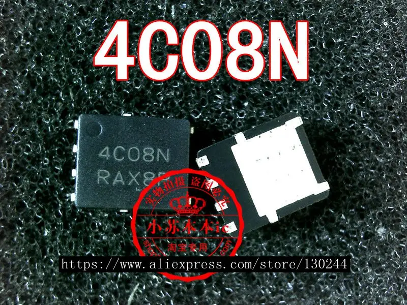 

1pcs/lot NTMFS4C08NT1G NTMFS4C08N 4C08N QFN-8 Chipset