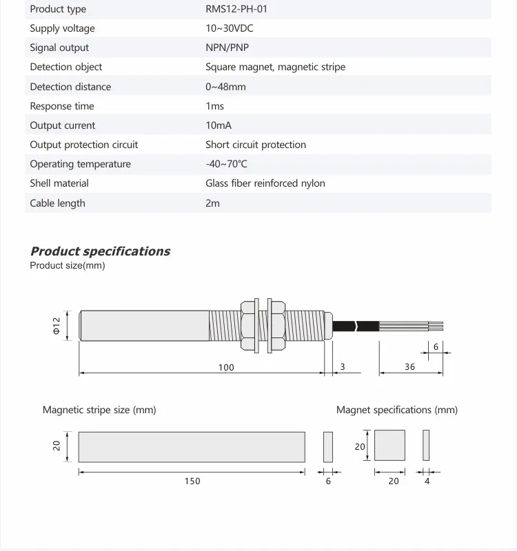 RMS12-PH-01 PNP или NPN Clylindrical эффект Холла магнитный датчик присутствия для лифта уровня пола зондирования