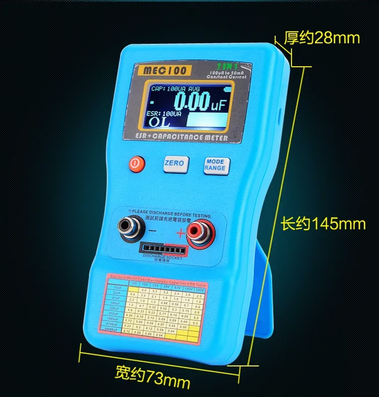 MEC-100 цифровой дисплей Автоматический диапазон электролитический конденсатор ESR измеритель емкости мост