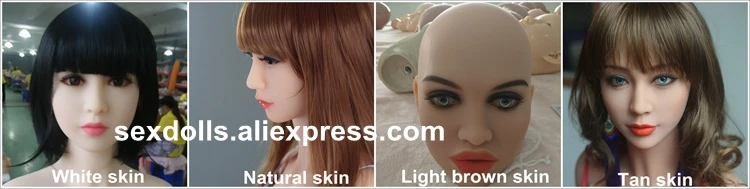 sex doll skin