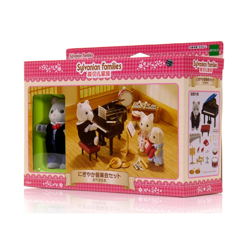 Sylvanian Family пушистый кукольный домик с животными фигурка медведя школьный