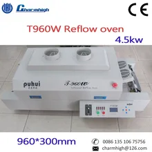 Лидер продаж! Puhui T960w печь для оплавления, свинец светодио дный инфракрасной пайки печь 5 Температура зон, 4.5kw, 960*300 мм, 220 В~ 380 В