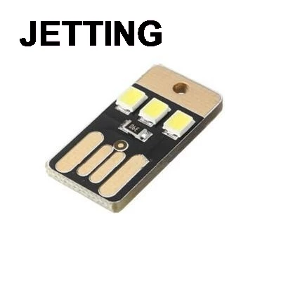 

Practical Pocket Card Lamp Bulb Led Keychain Novetly Mini LED Lighting Portable USB Power White 1PC