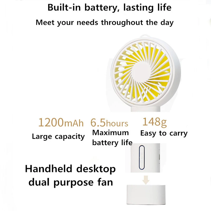 Летний ручной вентилятор с базой 1200 mAh перезаряжаемый портативный домашний мини USB вентилятор студенческий Настольный тихий вентилятор