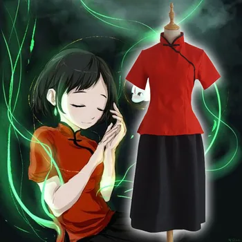 

Anime Big Fish & Begonia Girls Cosplay Costume Vintage China 1930s Student School Wear Traditional Stage Performance Clothes