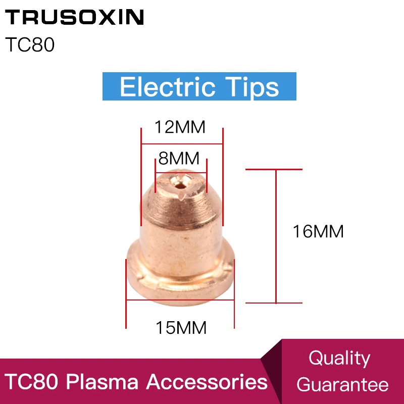 40 pcs Inverter DC Plasma Cutter Accessories/Consumables 80A TC80 Cutting Gun/Torch Electrodes Tips Gas Ring and Shiled Cups