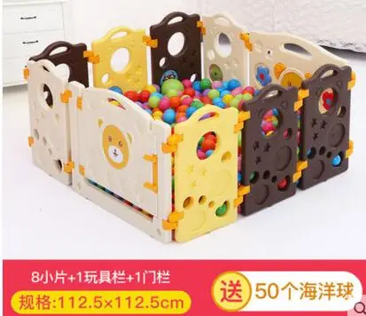 QQ20170503113645