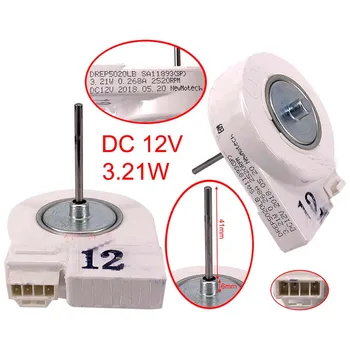 

DREP5020LB NEW Original For Samsung Motor Fan Motor DC12V