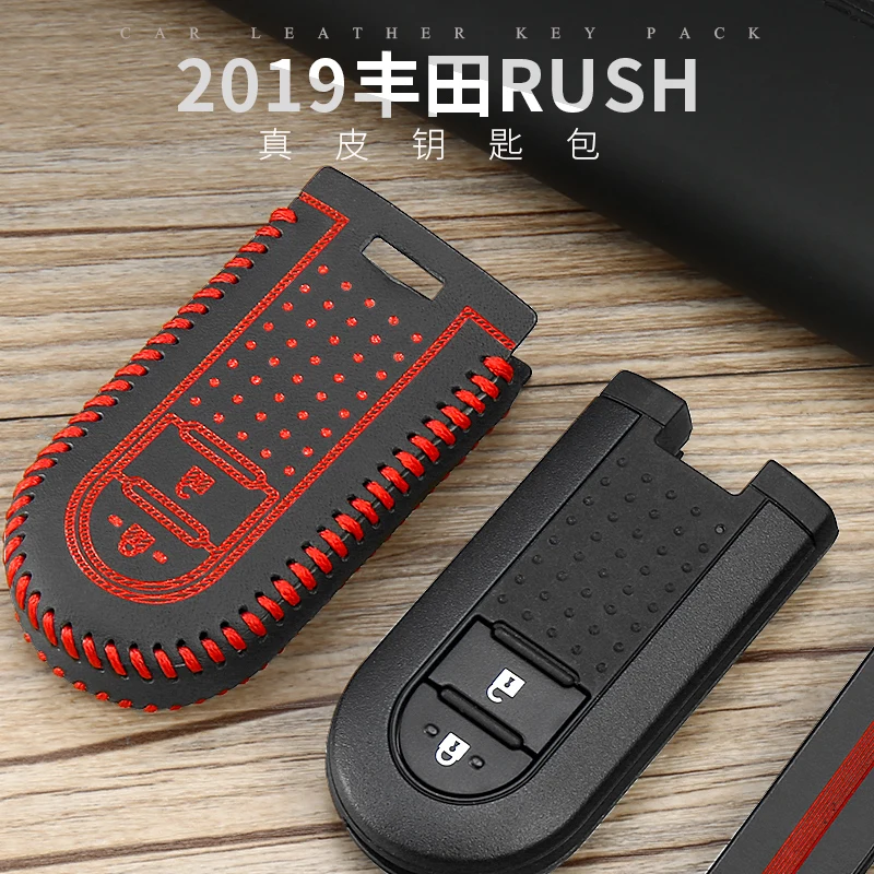 

luckeasy leather key cover for toyota rush 2019 Car Key bag/case wallet holder key2y