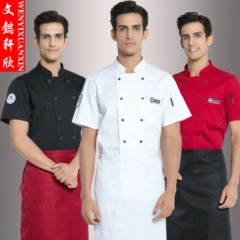 Chef Uniforms Clothing Short Sleeve Men Food Services Cooking Jacket