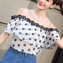 poka dot short sleeve Women Ruffle blouse shirts Round Neck Sexy transparent shirts cold shoulder 2018 sexy Party tops 809J3 poka dot short sleeve Women Ruffle blouse shirts Round Neck Sexy transparent shirts cold shoulder 2018 sexy Party tops 809J3