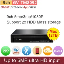 H.264 ONVIF NVR 9ch(8ch) DVR 5mp(4mp)/3mp/1080P input network video surveillance cctv system 2xSATA app view GANVIS GV-TM8092