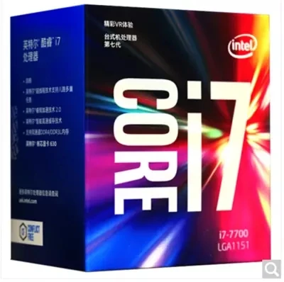 

brand new intel i7 7700 CPU 3.6G 65W 4 Cores 8 Threads LGA 1151 14nm Desktop CPU 8MB Cache HD VGA