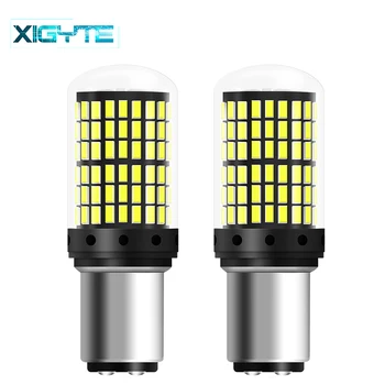 

2pcs 1157 BAY15D P21/5W Super Bright 2000Lm 144 LED Car Tail Bulb Brake Lamps Auto Daytime Running Lights Turn Signals 12V 24V