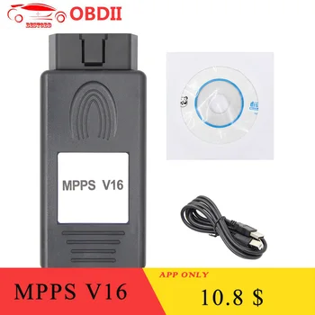 

MPPS V16 ECU Chip Tuning Tool for EDC15 EDC16 EDC17 MPPS V 16.1.02 ECU Flasher OBD2 OBDII ECU Diagnostic-tool Free Shipping