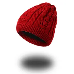Шт. 1 шт. вязаная шапка для женщин мужчин Skullies шапочки теплая зимняя шапка Gorros хип-хоп шапка для мужчин и женщин Твист полые толстые кепки