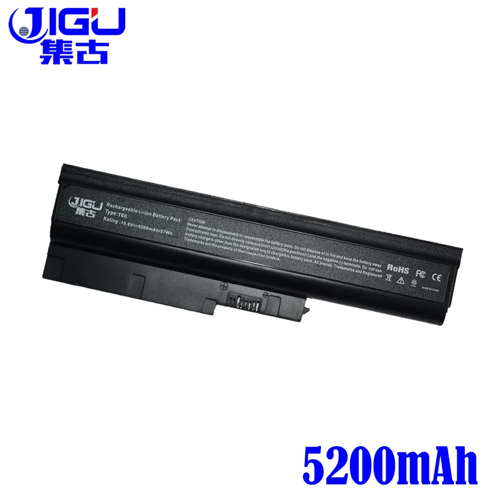 Аккумулятор JIGU для ноутбука IBM ThinkPad R60 R60e R61 R61e R61i T60 T60p T61 T61p Lenovo Thinkpad T500|laptop battery|battery