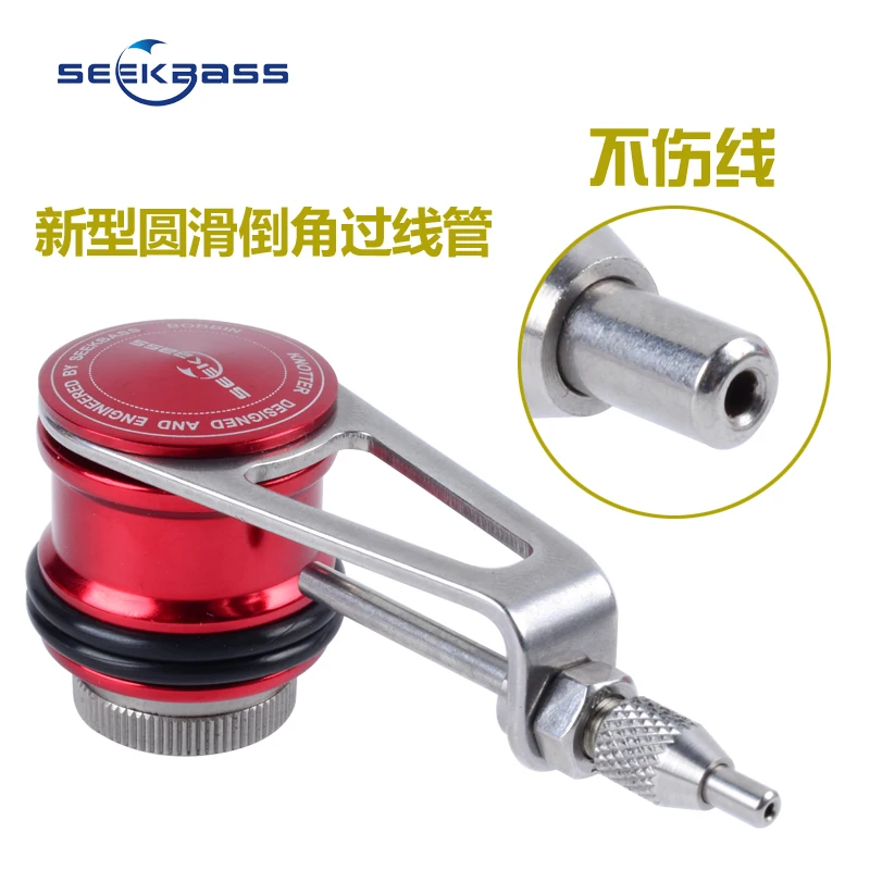 Seekbass جديد آلة آلة gt عقدة عقدة مساعدة الغزل أداة اللفاف الصيد بكرة الصيد knotter