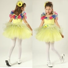 Желтый кольцо волшебный цветок юбка-пачка для женщин детское платье балерины и взрослых пачки для профессионального балета