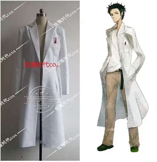 Hot Anime Steins Gate Okabe Rintarou Cosplay Costume Coat Long Jacket White Jacket Costume New Free Shipping Cosplay Costume Costume Coatokabe Rintarou Aliexpress