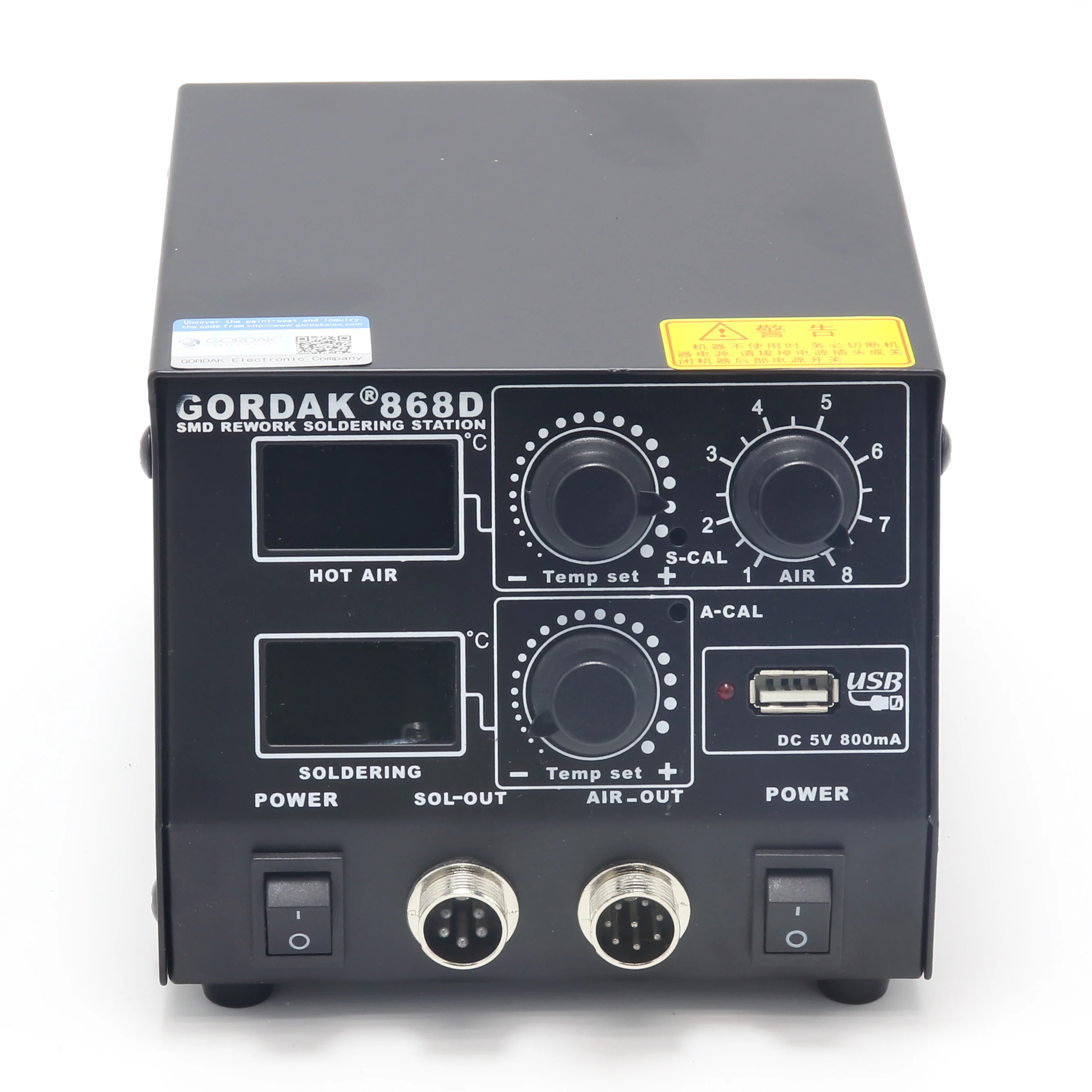 GORDAK 868D фена паяльная станция BGA паяльная станция горячий воздух паяльник двойной цифровой дисплей USB интерфейс