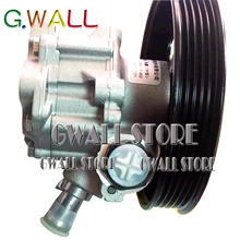 Brand New Power Steering Pump Fits For Car zhonghua zunhi m1 2007 year 2,o liter motor 4g63s4m 3001048/A00 M101