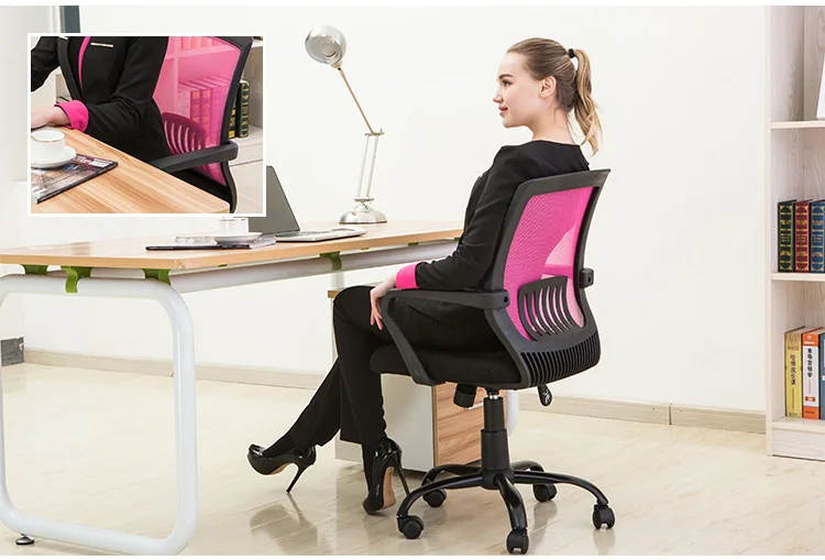 Эргономичное офисное кресло для персонала, вращающееся кресло для домашнего компьютера, Сетчатое тканевое регулируемое кресло, эргономичное кресло