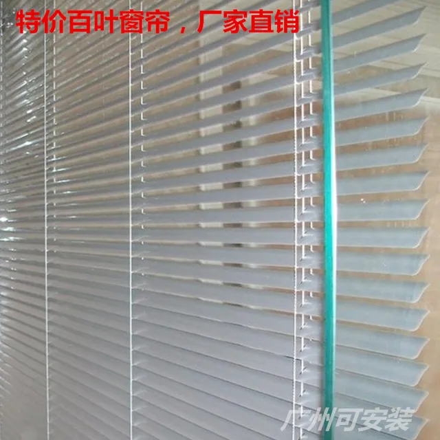 Processing Customized Product Aluminum Curtain Office Venetian