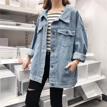 2018 New Women Denim Jacket Light Washed Spring Blue Color Women's Long Sleeve Turn-down Collar Single Breasted Jeans Coats 2018 New Women Denim Jacket Light Washed Spring Blue Color Women's Long Sleeve Turn-down Collar Single Breasted Jeans Coats