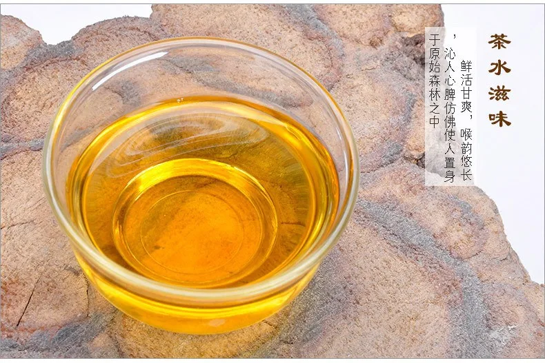  C-HC044 Promotion! Wholesale 125g New 2016 Top Wuyi Black Tea Jin Jun Mei Eyebrow Autumn Tea Kim Chun Mei Jinjunmei 