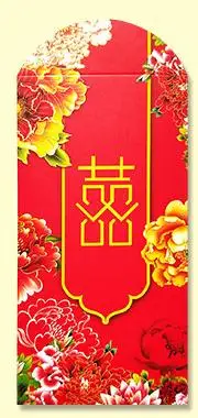 5 шт. оригинальные свадебные принадлежности Китайский красный конверт - Цвет: H008