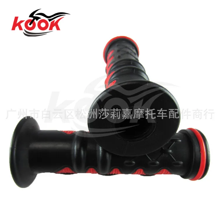 QQ20151130184418