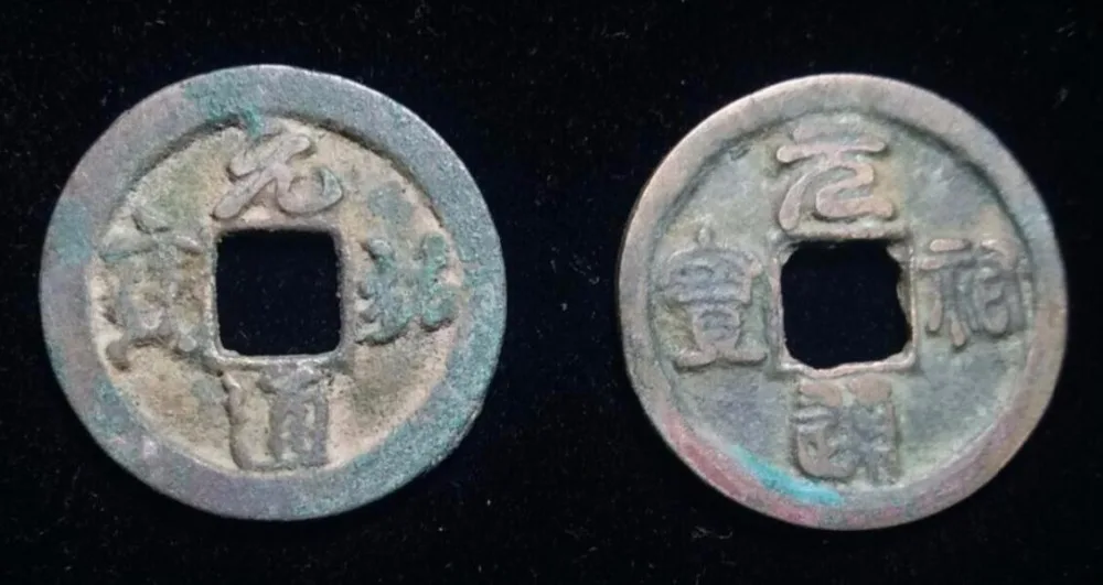 11