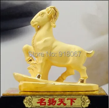 

YZ-RSX002 CBRL gold craft/24K gold craft/art gift/ 12 Chinese zodiac sheep handicraft furnishing articles household decoration