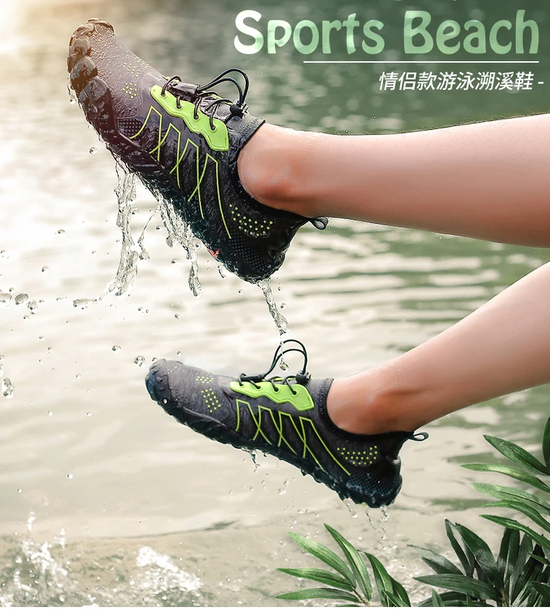 breathable sneakers (51)