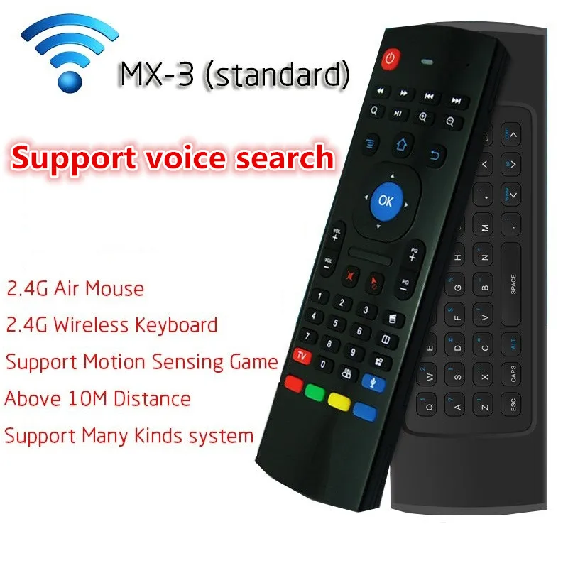 MX3 2.4G Remote Control Fly Air Mouse Mini Wireless