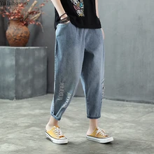 Однотонные джинсы с дырками Новинка года, новые винтажные штаны-шаровары с дырками эластичные джинсы с высокой талией облегающий Топ, джинсы для магазина A0BZ40