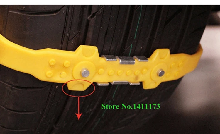 791 snow chain (6)