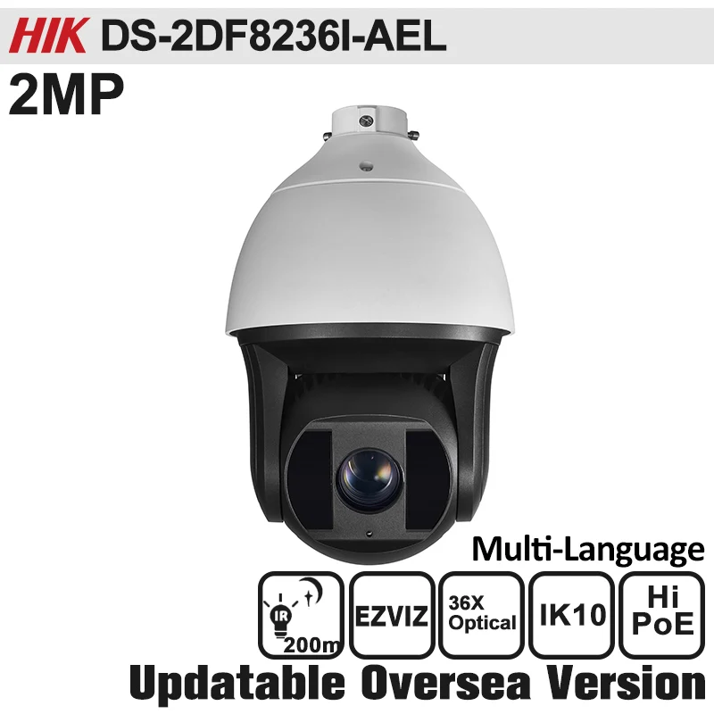Ptz Камера Hikvision Купить