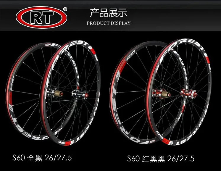 Discount Bicycle Wheel 26/27.5er MTB 24Holes 7075 alloy CNC Disc brake wheels 5 bearing wheels 8/9/10/11 Speeds Bicycle Parts 0