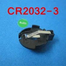 100 шт./лот) cr2032-3 Батарея кнопки сотового держатель Гнездо, розничная+ оптовой