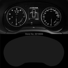 TOMMIA для Audi A3 09-16 протектор экрана HD 4H Защитная пленка для приборной панели против царапин автомобиля стикер