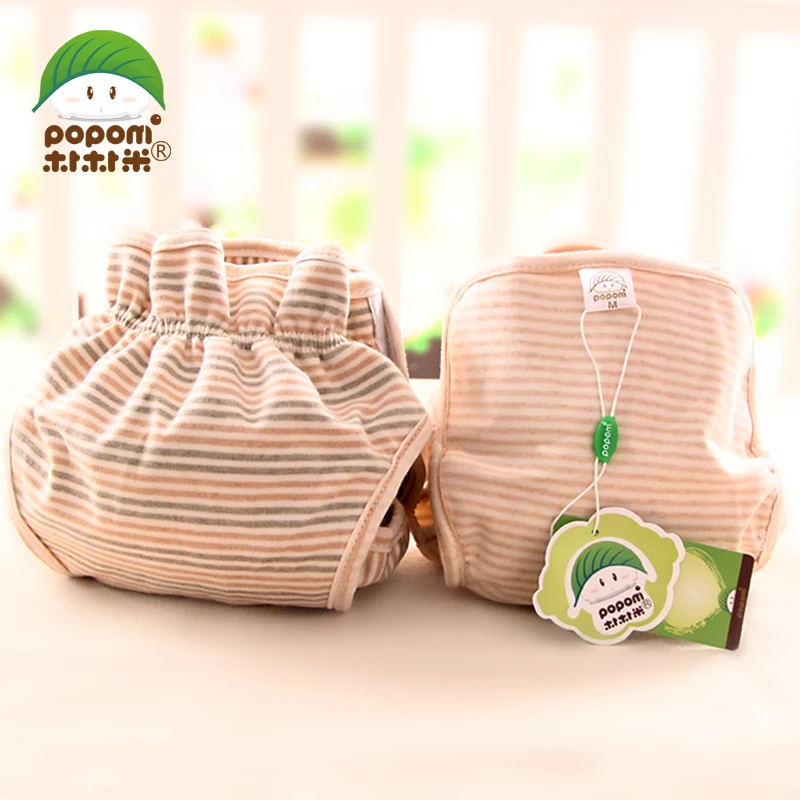 1pcs 2015 new style organic coloured cotton diaper coffe grey