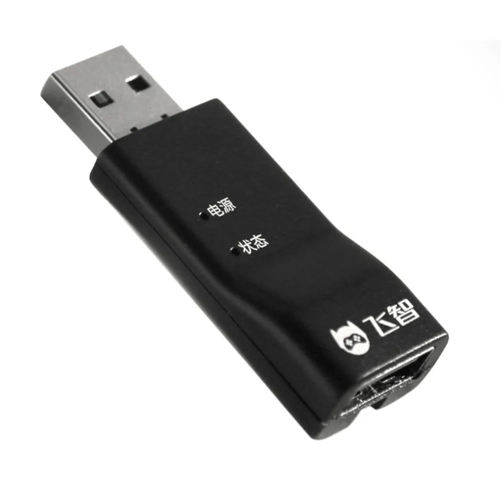 Беспроводной usb-адаптер версии 4,4 Игры Bluetooth ресивер поддержка для компьютера PC корень кнопка активации легко установить