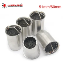 Alconstar Универсальный 51 мм 60 мм мотоцикл катализатор дБ убийца глушитель Регулируемый глушитель шумоподавитель